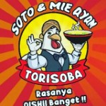 mie ayam torisoba